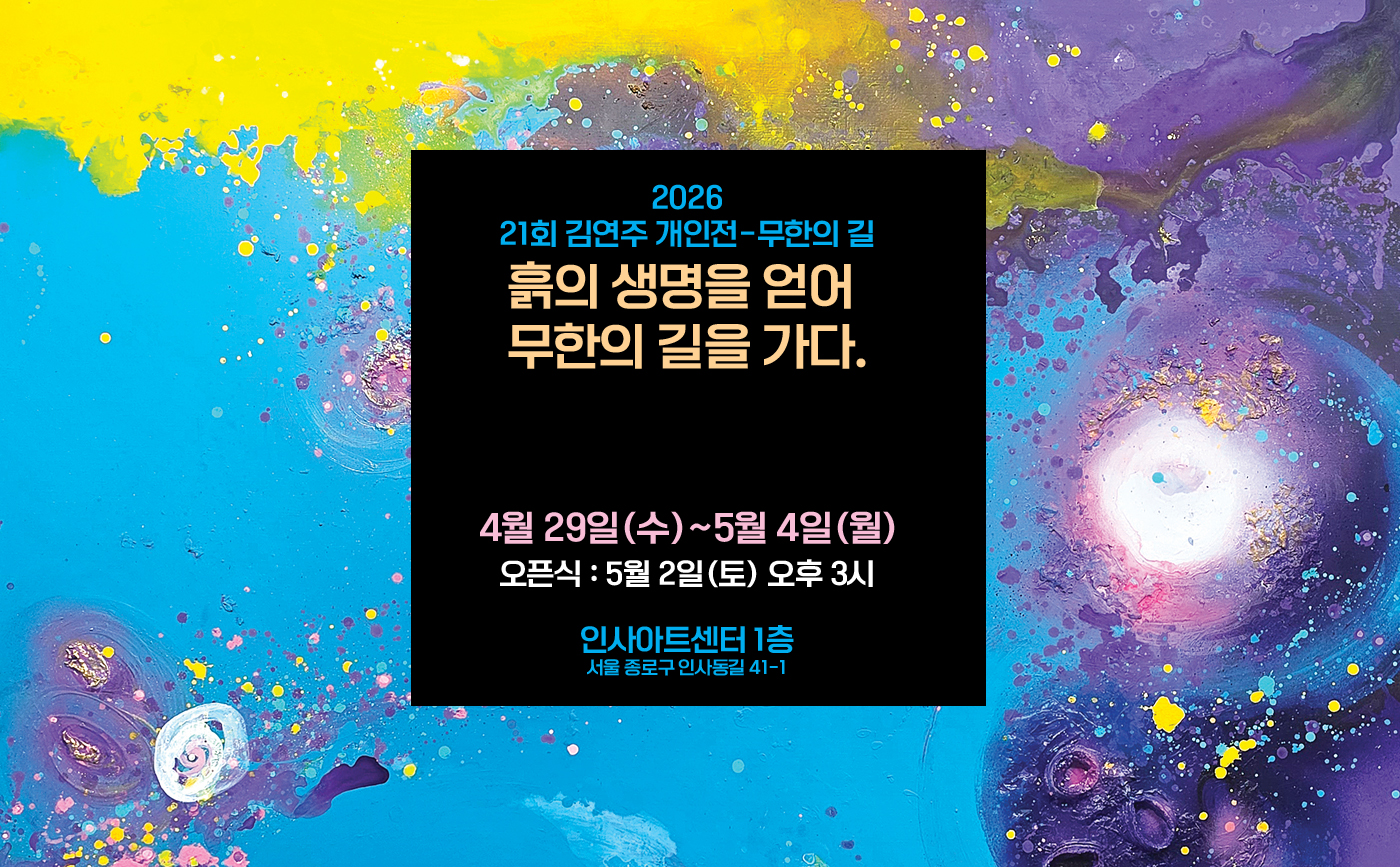 메인 이미지